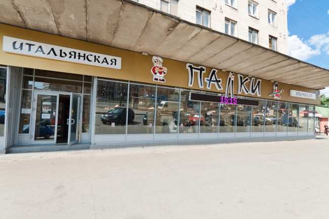 Сеть  ресторанов "ПАЛКИ" в Санкт-Петербурге